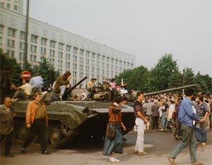 Путс 1991 года в Москве