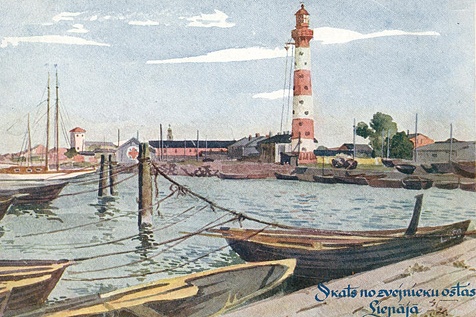 Маяк Лиепая